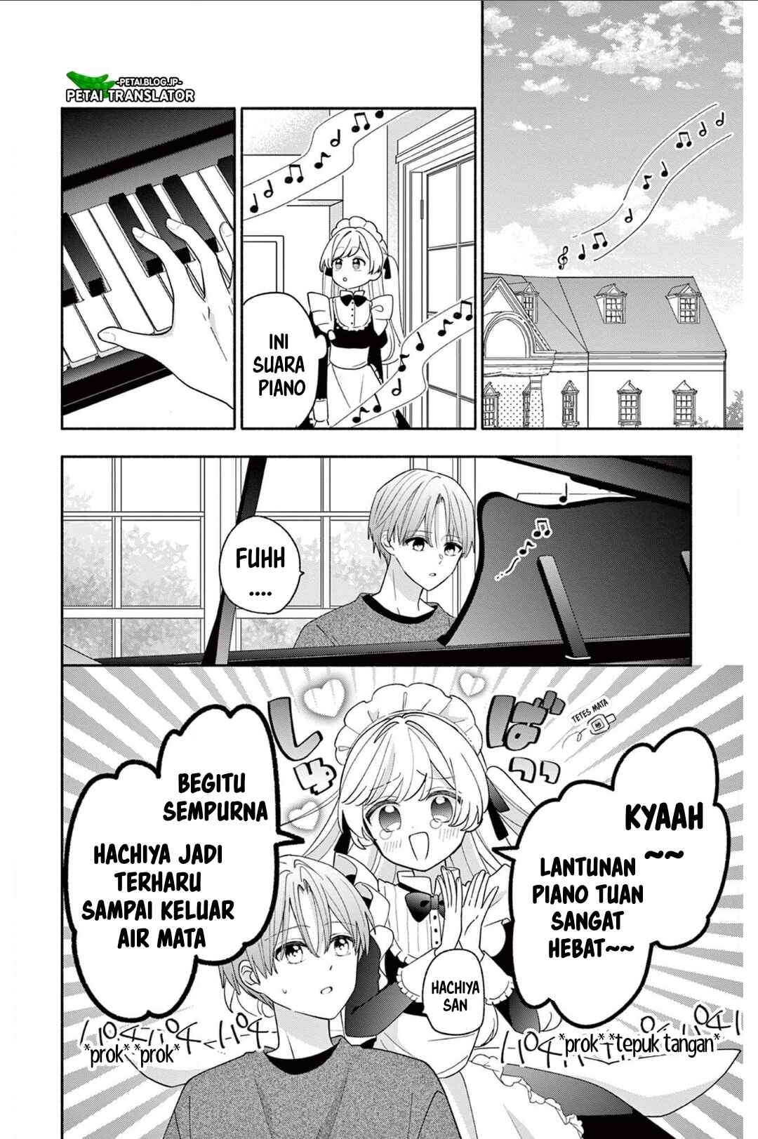 Maid wa Koisuru Hachiya-kun Chapter 20 - Page 2