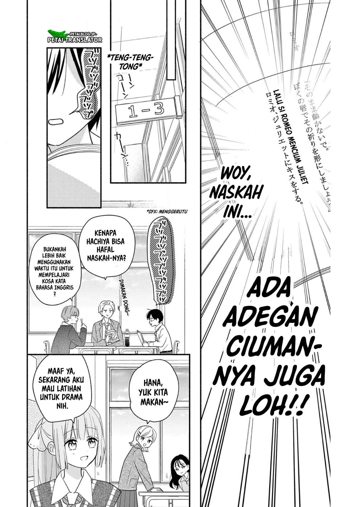 Maid wa Koisuru Hachiya-kun Chapter 20 - Page 26