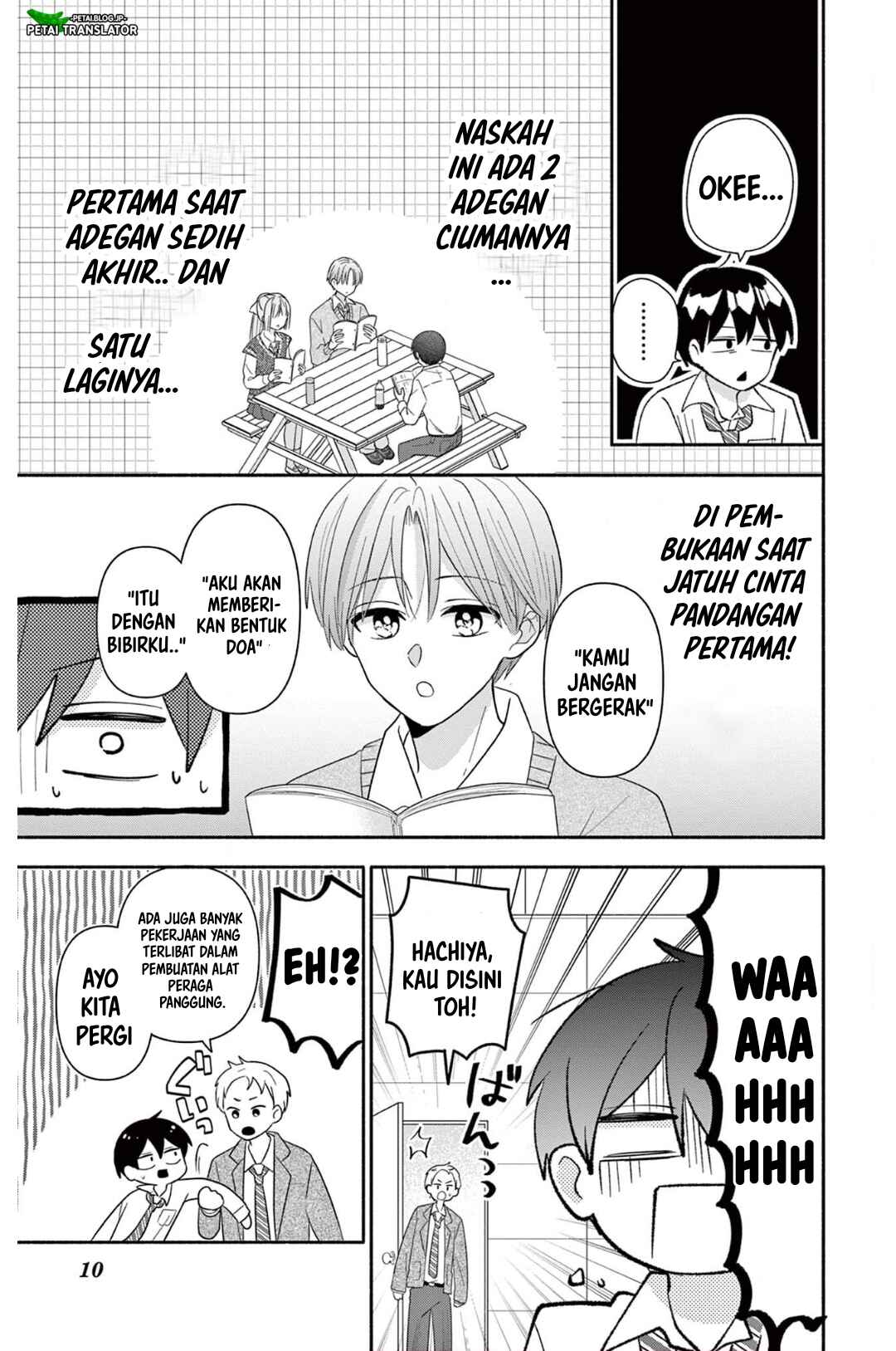 Maid wa Koisuru Hachiya-kun Chapter 20 - Page 29
