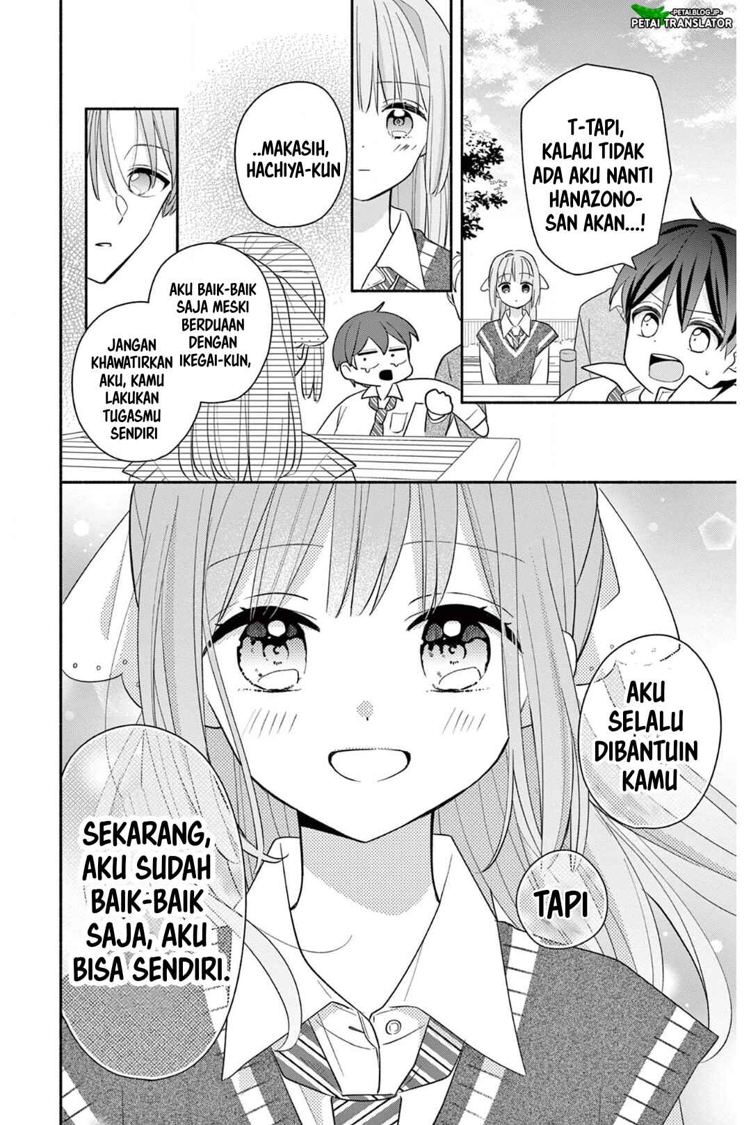 Maid wa Koisuru Hachiya-kun Chapter 20 - Page 30