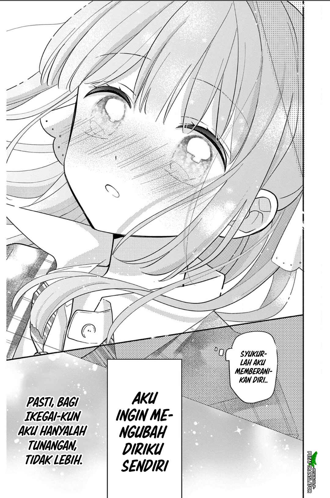 Maid wa Koisuru Hachiya-kun Chapter 20 - Page 33