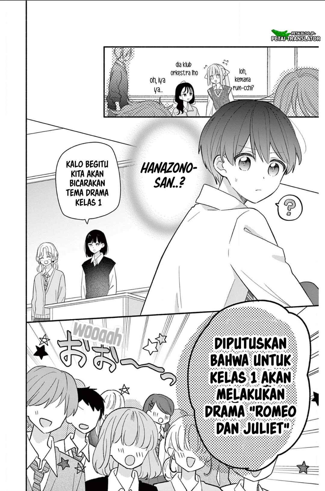 Maid wa Koisuru Hachiya-kun Chapter 20 - Page 8