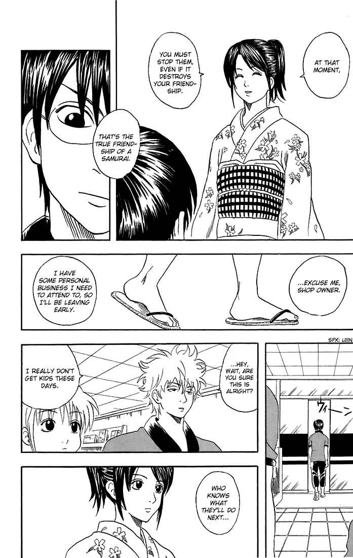 Gintama Chapter 36 - Page 13