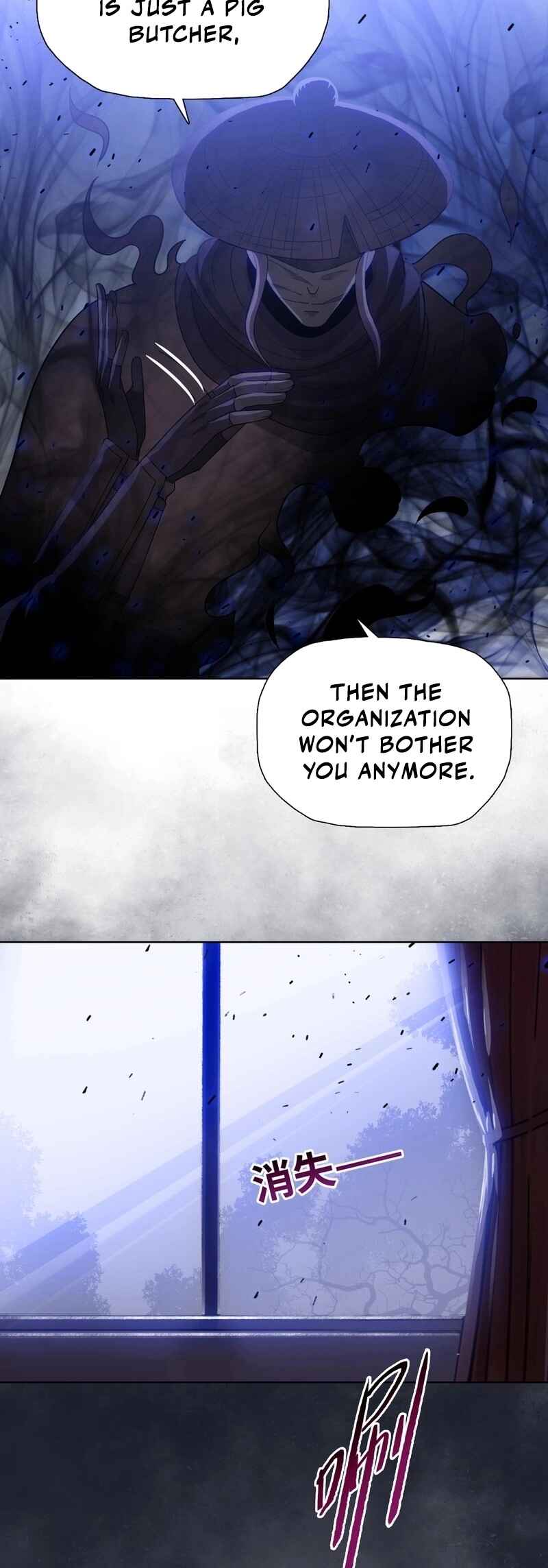 Yī Bǎ Shāzhūdāo, Kǎnfān Wànjiè Hěn Hélǐ ba? Chapter 3 - Page 35