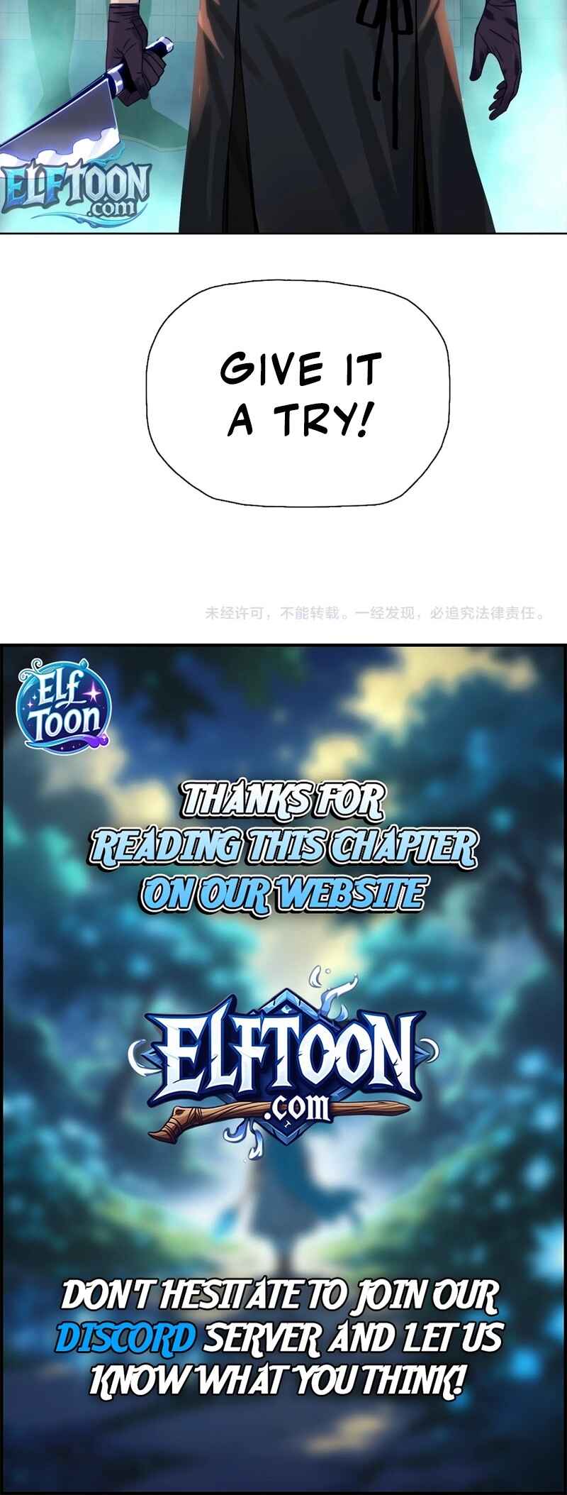 Yī Bǎ Shāzhūdāo, Kǎnfān Wànjiè Hěn Hélǐ ba? Chapter 3 - Page 43