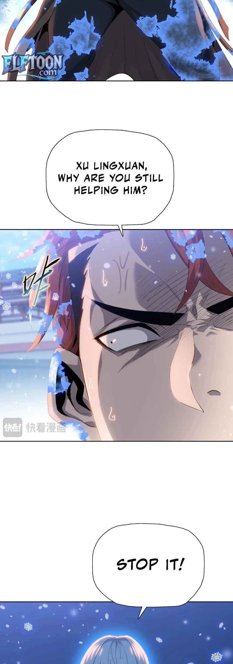 Yī Bǎ Shāzhūdāo, Kǎnfān Wànjiè Hěn Hélǐ ba? Chapter 3 - Page 9