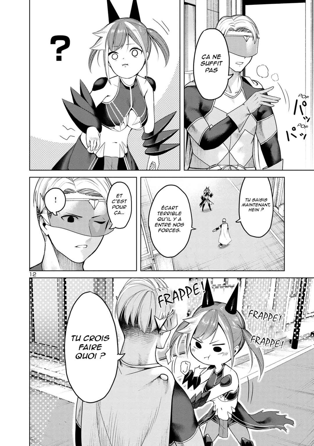 Kaijin Mira no Dai-2 Keitai ga Kawaisugiru Chapter 1 - Page 11