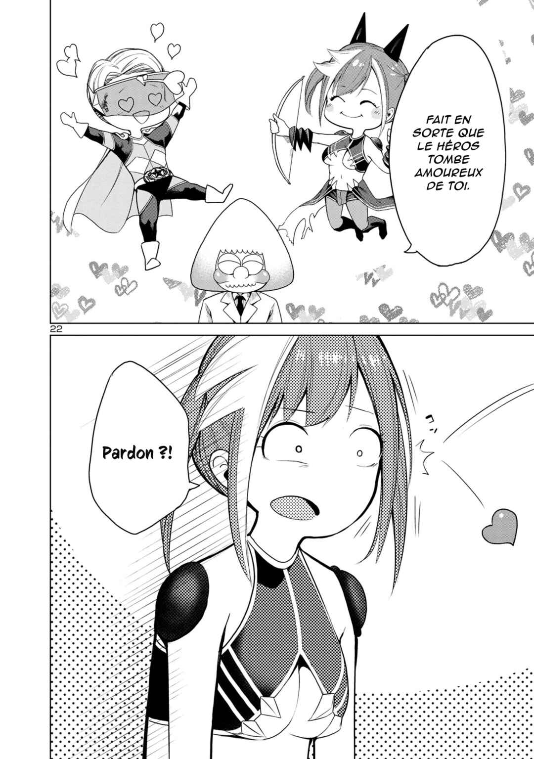 Kaijin Mira no Dai-2 Keitai ga Kawaisugiru Chapter 1 - Page 21