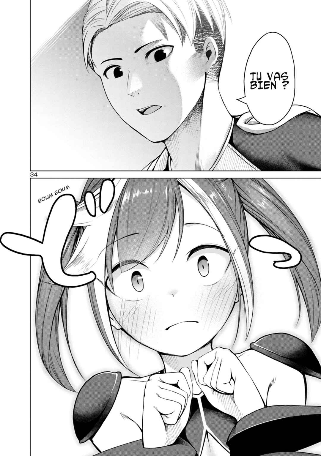 Kaijin Mira no Dai-2 Keitai ga Kawaisugiru Chapter 1 - Page 33