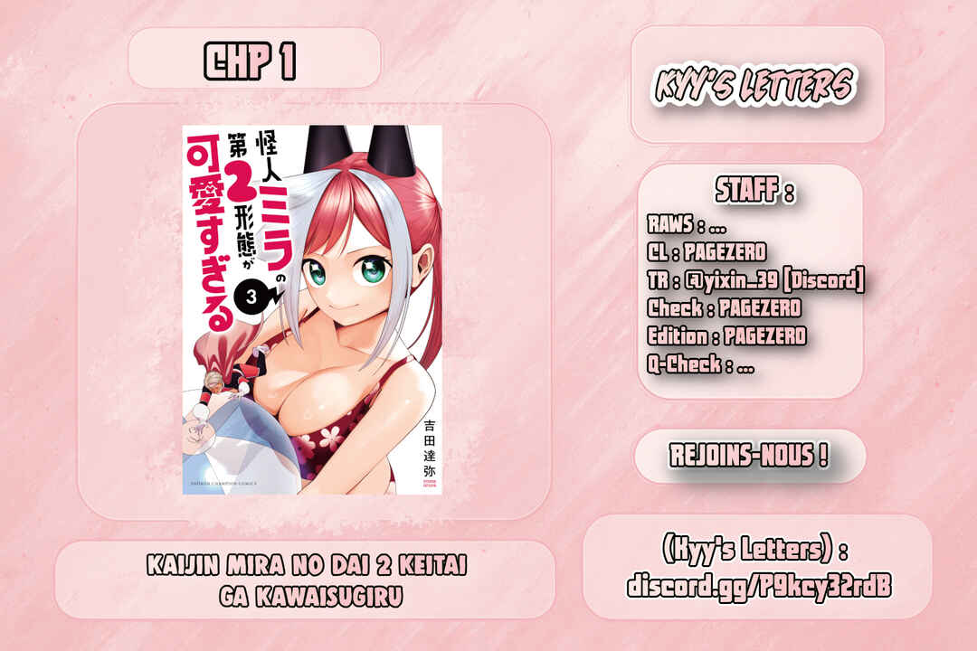 Kaijin Mira no Dai-2 Keitai ga Kawaisugiru Chapter 1 - Page 39