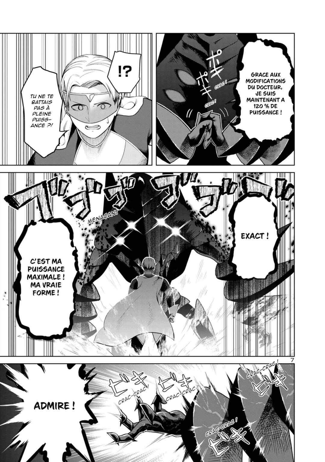 Kaijin Mira no Dai-2 Keitai ga Kawaisugiru Chapter 1 - Page 6