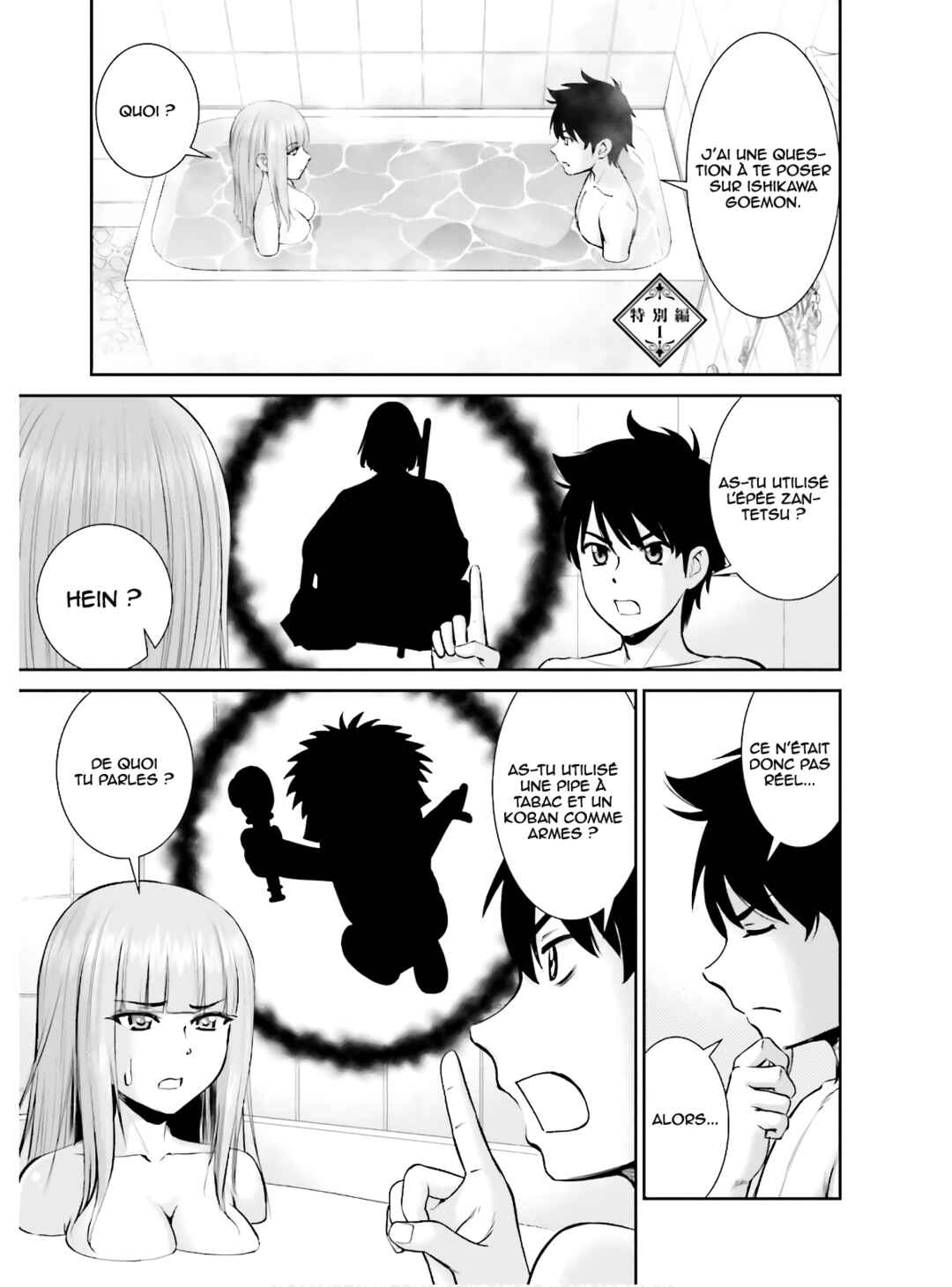 Karma na Skill de Musou suru Isekai Harem Kaitoudan Chapter 3.5 - Page 2