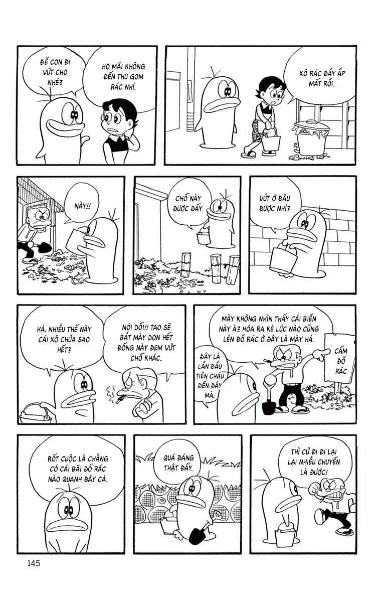 Obake no Q-Taro Chapter 33 - Page 2