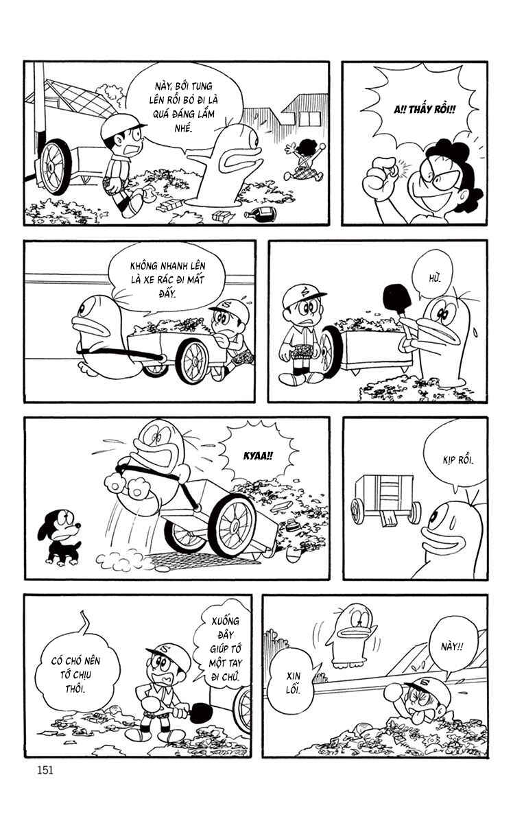 Obake no Q-Taro Chapter 33 - Page 8
