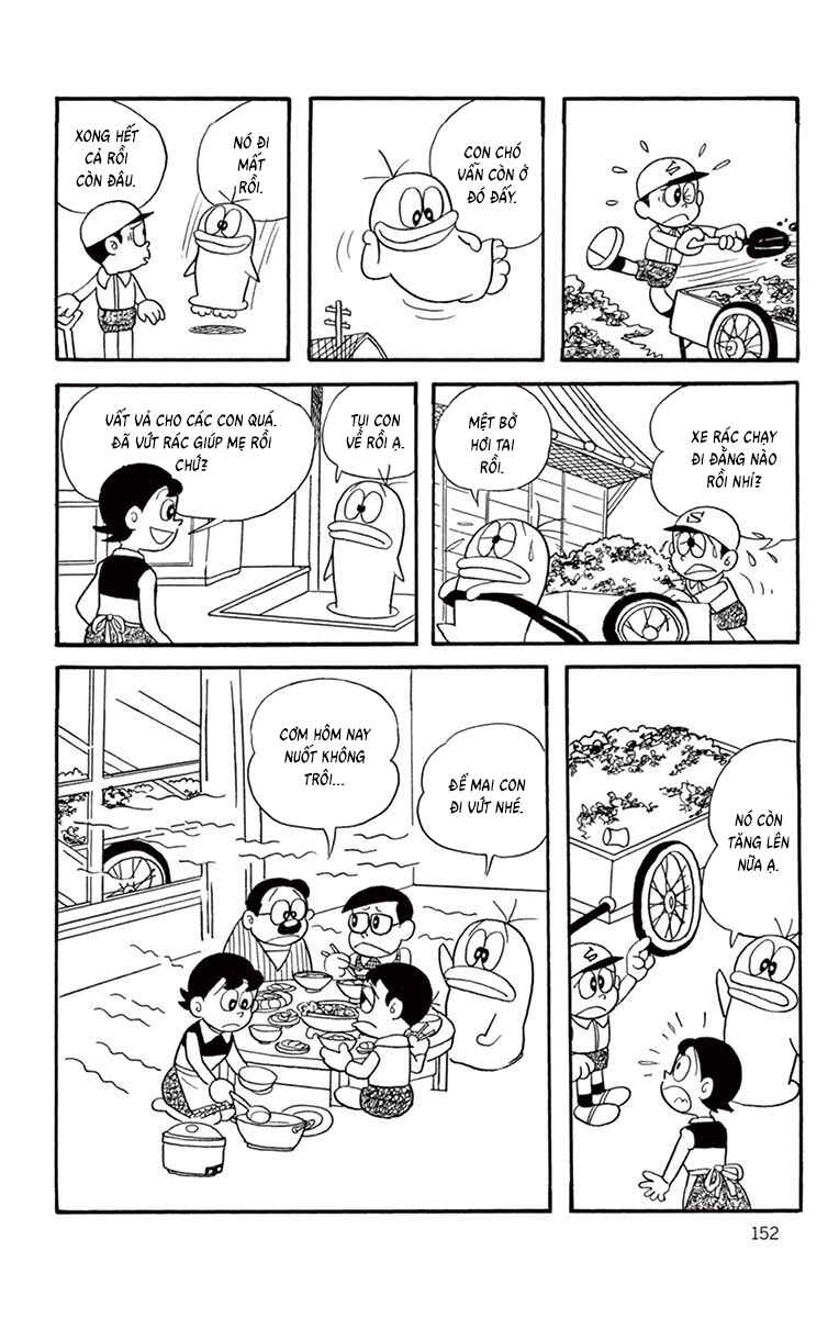Obake no Q-Taro Chapter 33 - Page 9