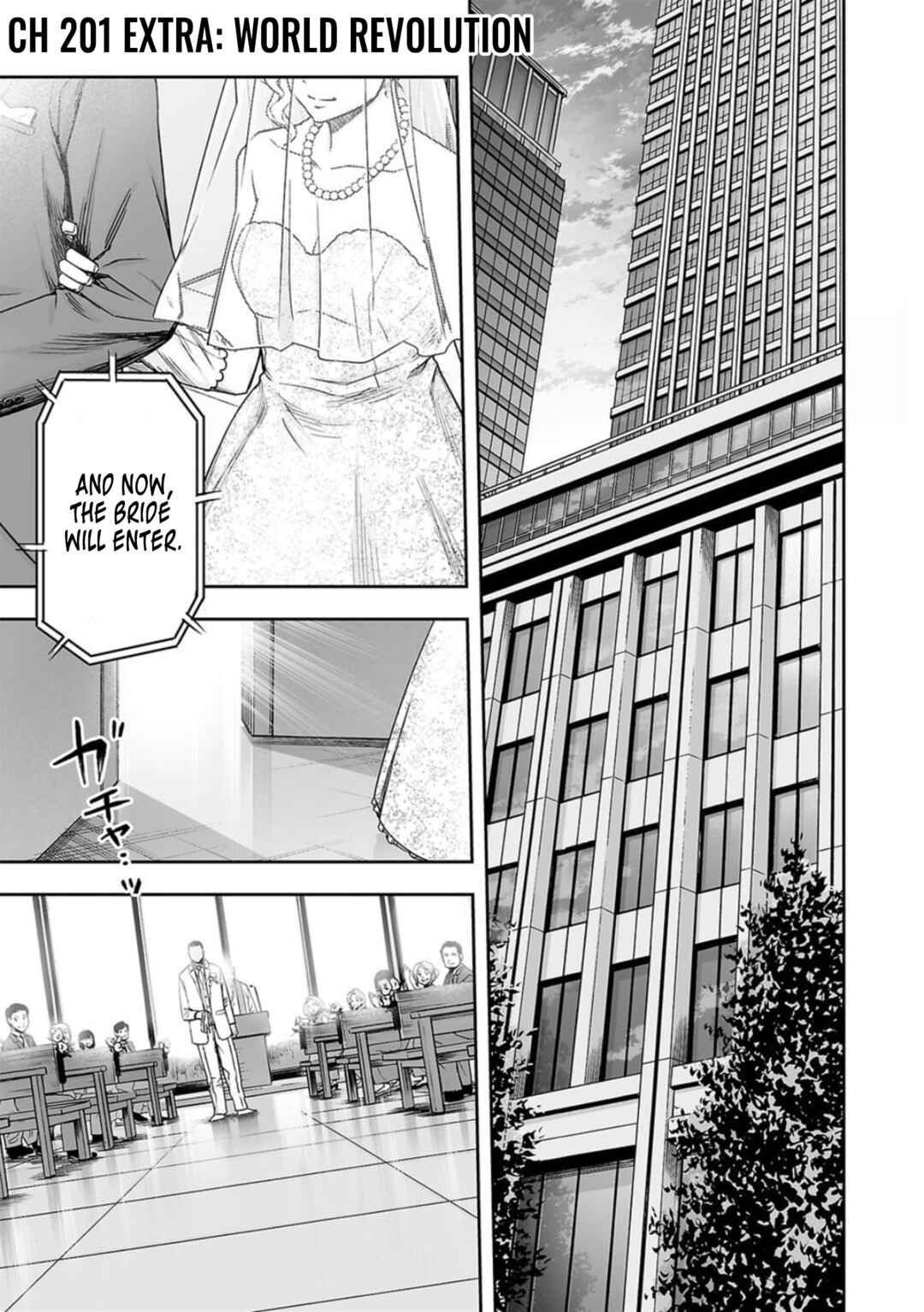 Tsuyoshi - Daremo Katenai, Aitsu ni wa Chapter 201 - Page 1