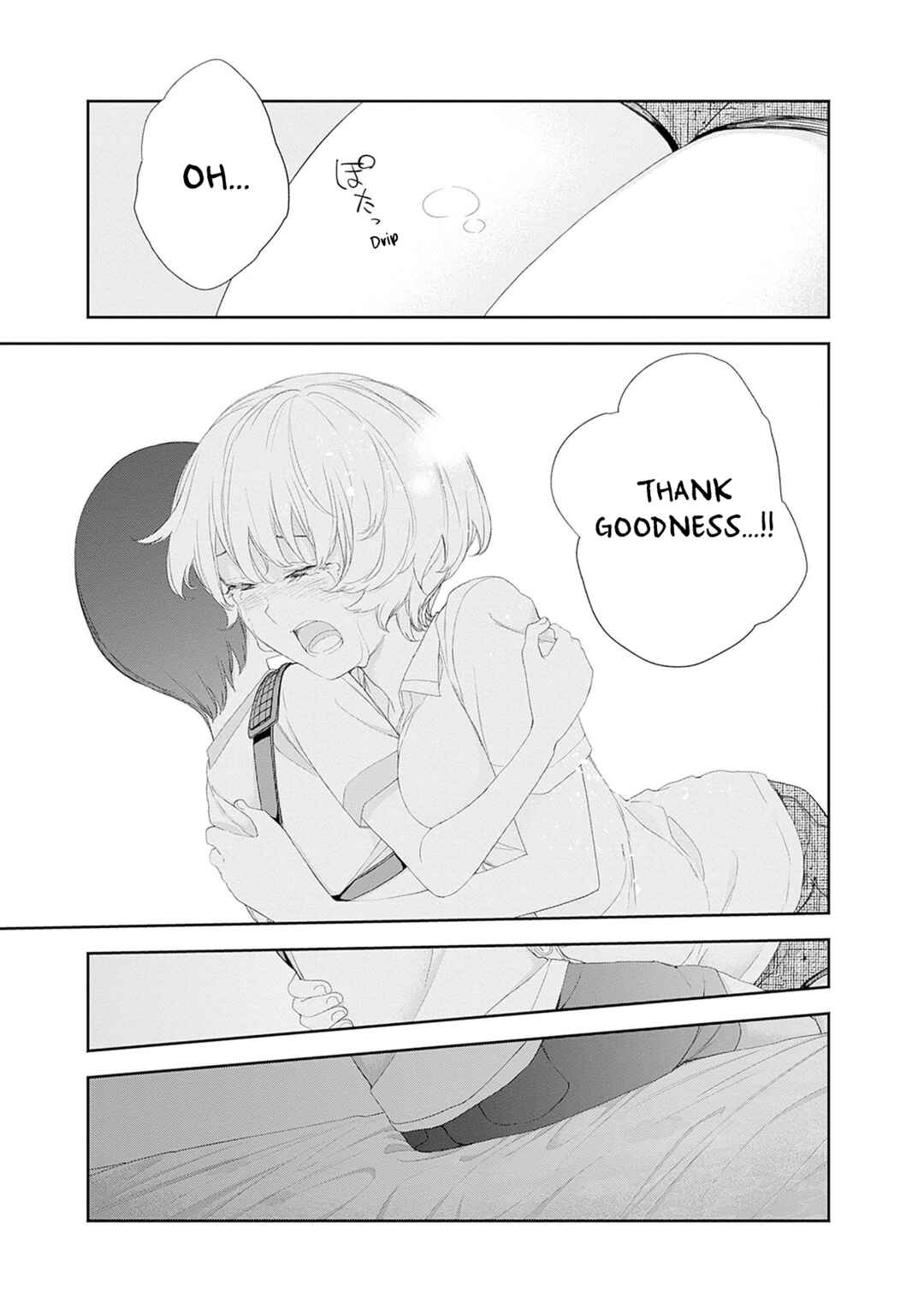Shikisaki Shimai wa Abakaretai Chapter 46 - Page 11