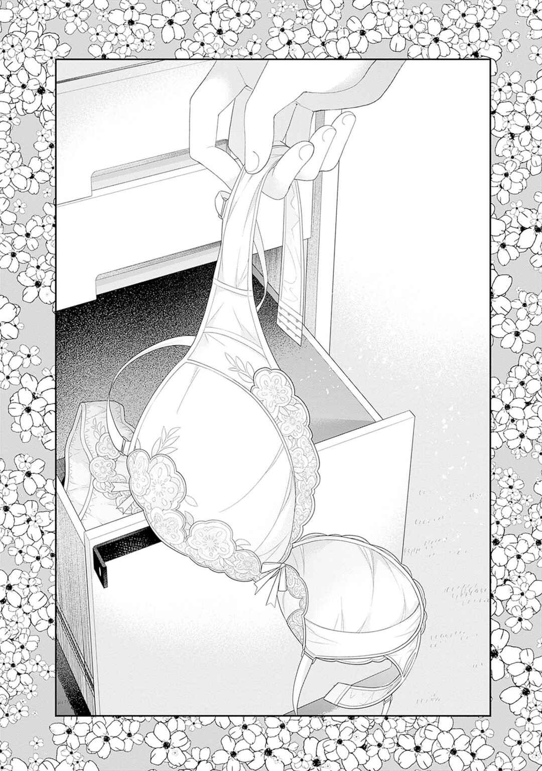 Shikisaki Shimai wa Abakaretai Chapter 46 - Page 14