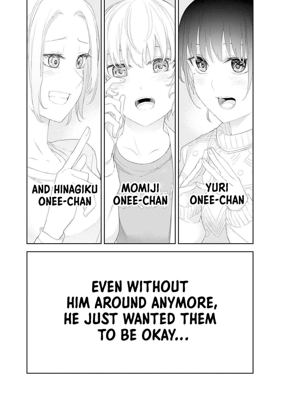 Shikisaki Shimai wa Abakaretai Chapter 46 - Page 7