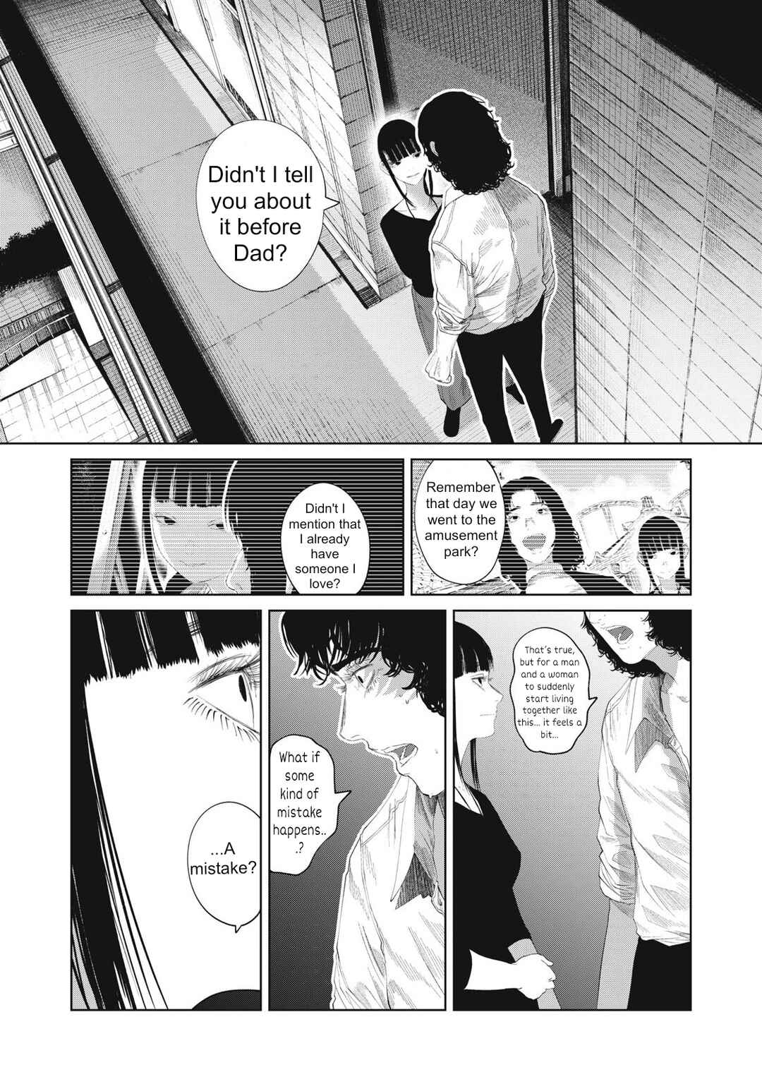 Musume no Shinshitsu Chapter 27 - Page 2