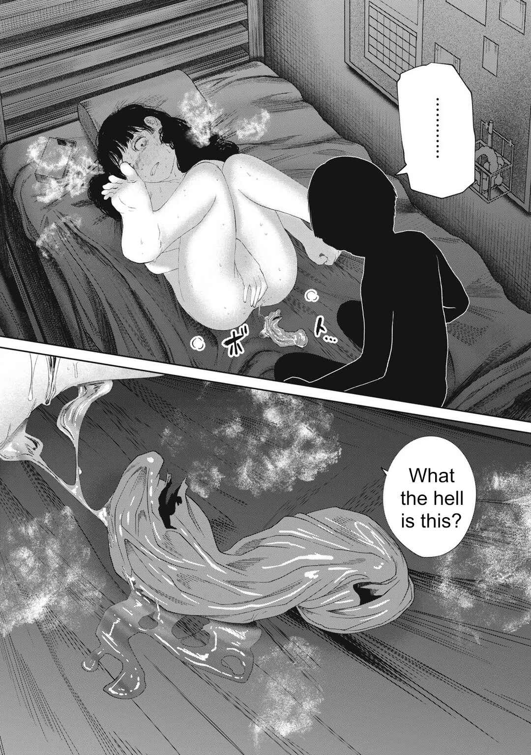 Musume no Shinshitsu Chapter 27 - Page 20