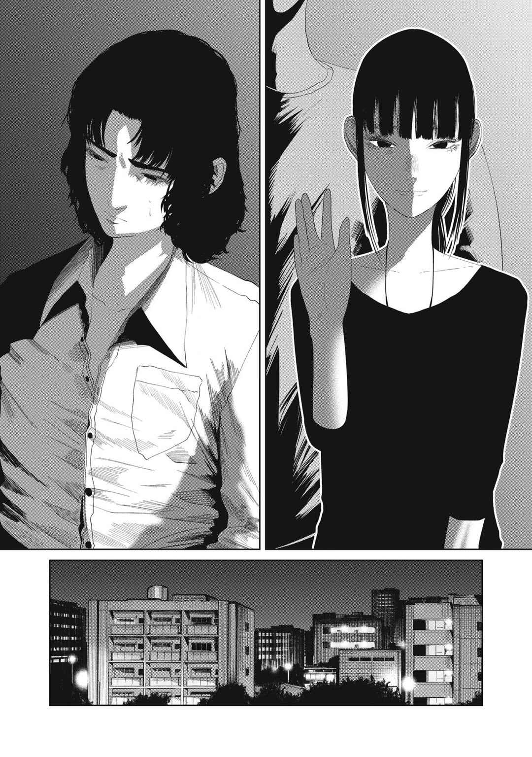 Musume no Shinshitsu Chapter 27 - Page 6