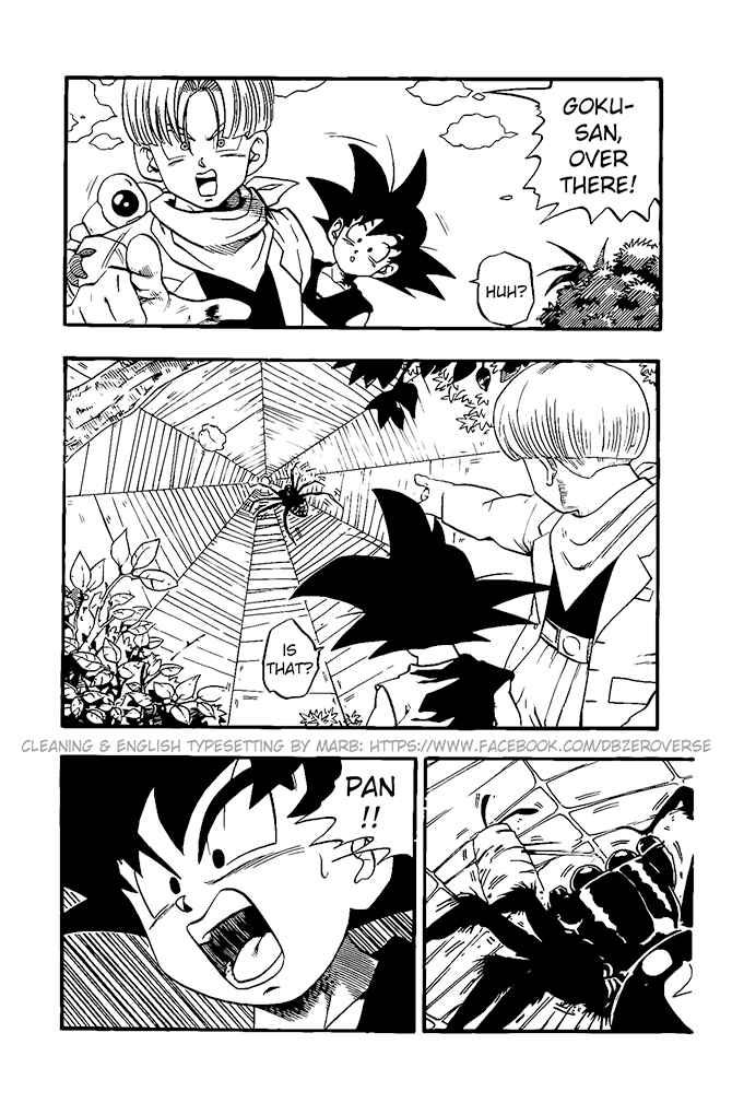 Qī Lóngzhū GT Chapter 17 - Page 12