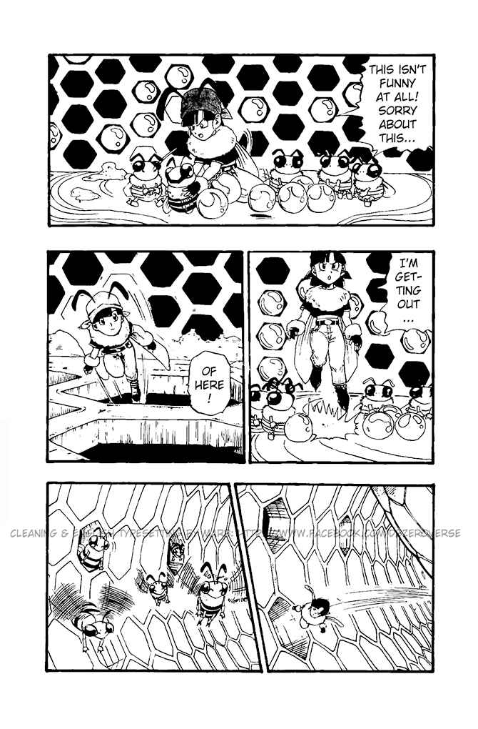 Qī Lóngzhū GT Chapter 17 - Page 18