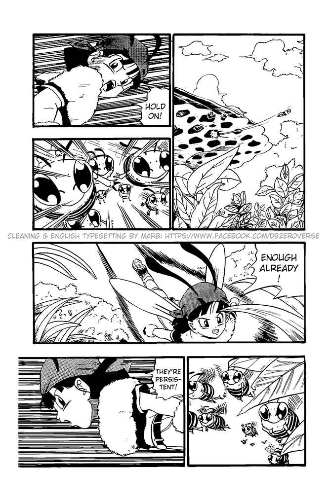 Qī Lóngzhū GT Chapter 17 - Page 19