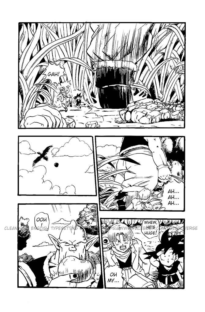Qī Lóngzhū GT Chapter 17 - Page 2