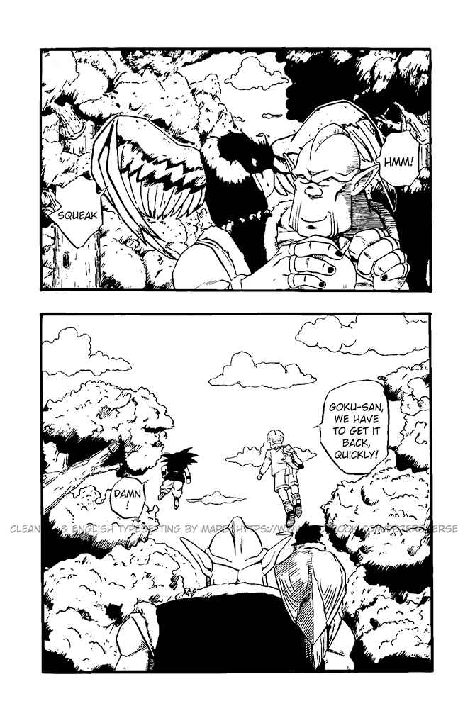 Qī Lóngzhū GT Chapter 17 - Page 3