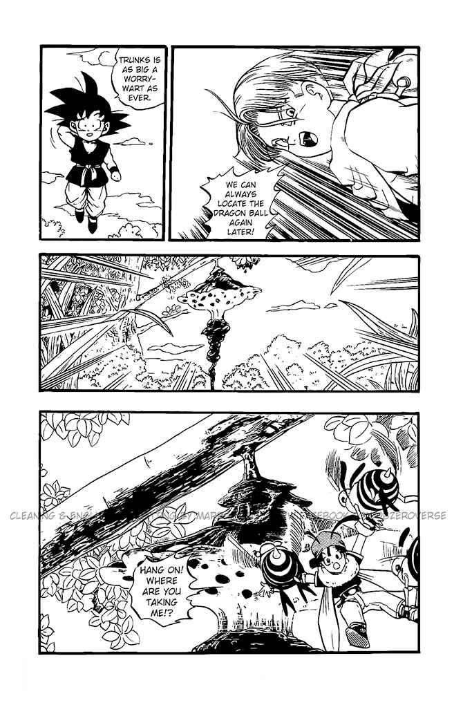 Qī Lóngzhū GT Chapter 17 - Page 5