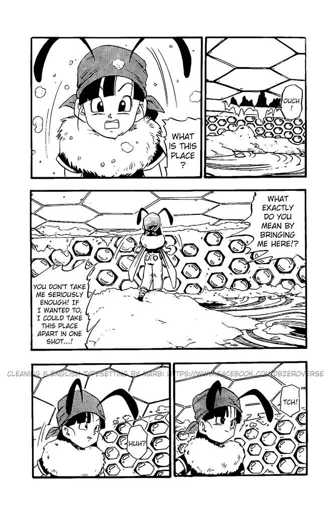 Qī Lóngzhū GT Chapter 17 - Page 7