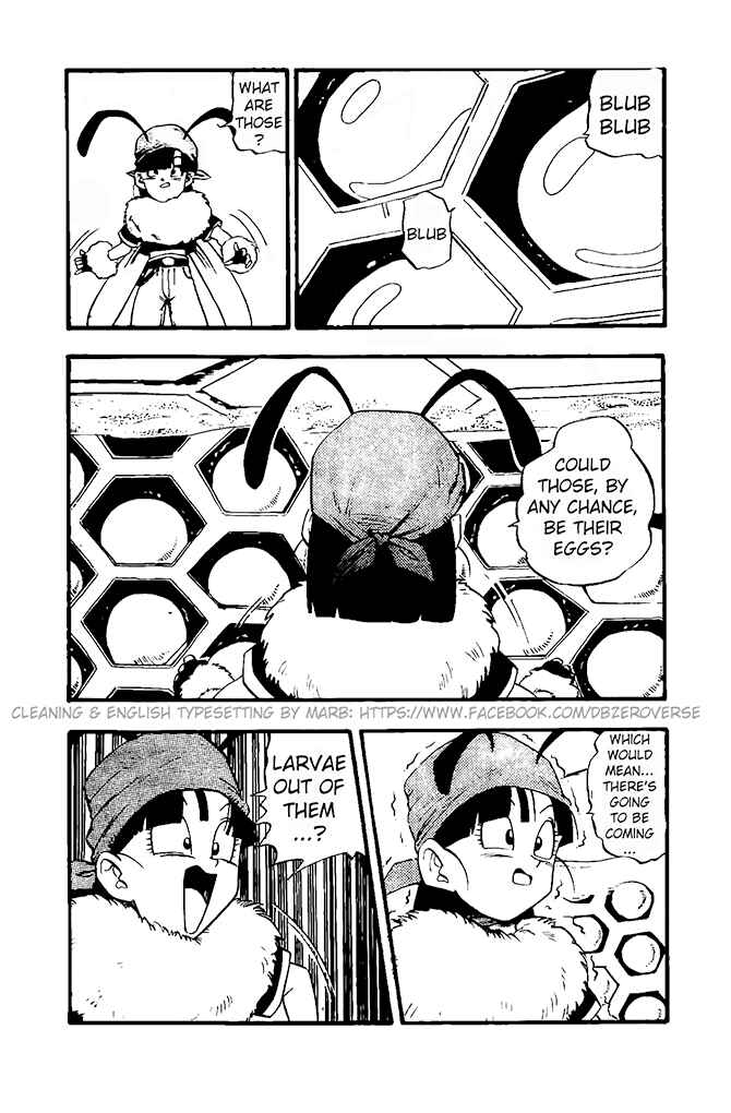 Qī Lóngzhū GT Chapter 17 - Page 8