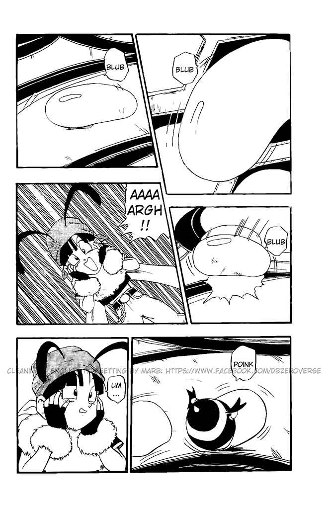 Qī Lóngzhū GT Chapter 17 - Page 9