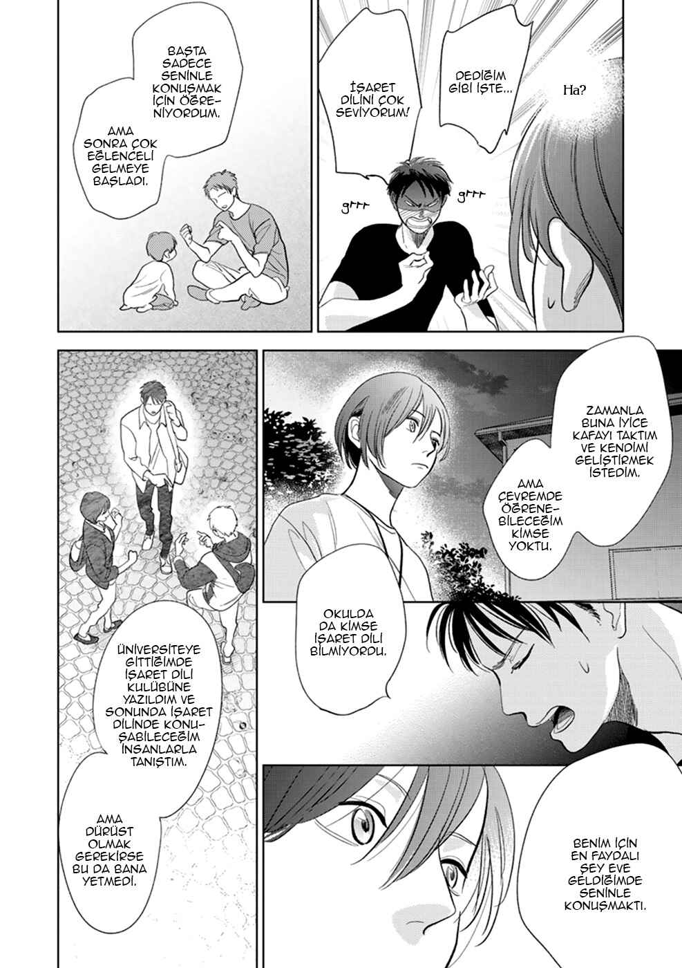 Hidamari ga Kikoeru Chapter 28 - Page 19