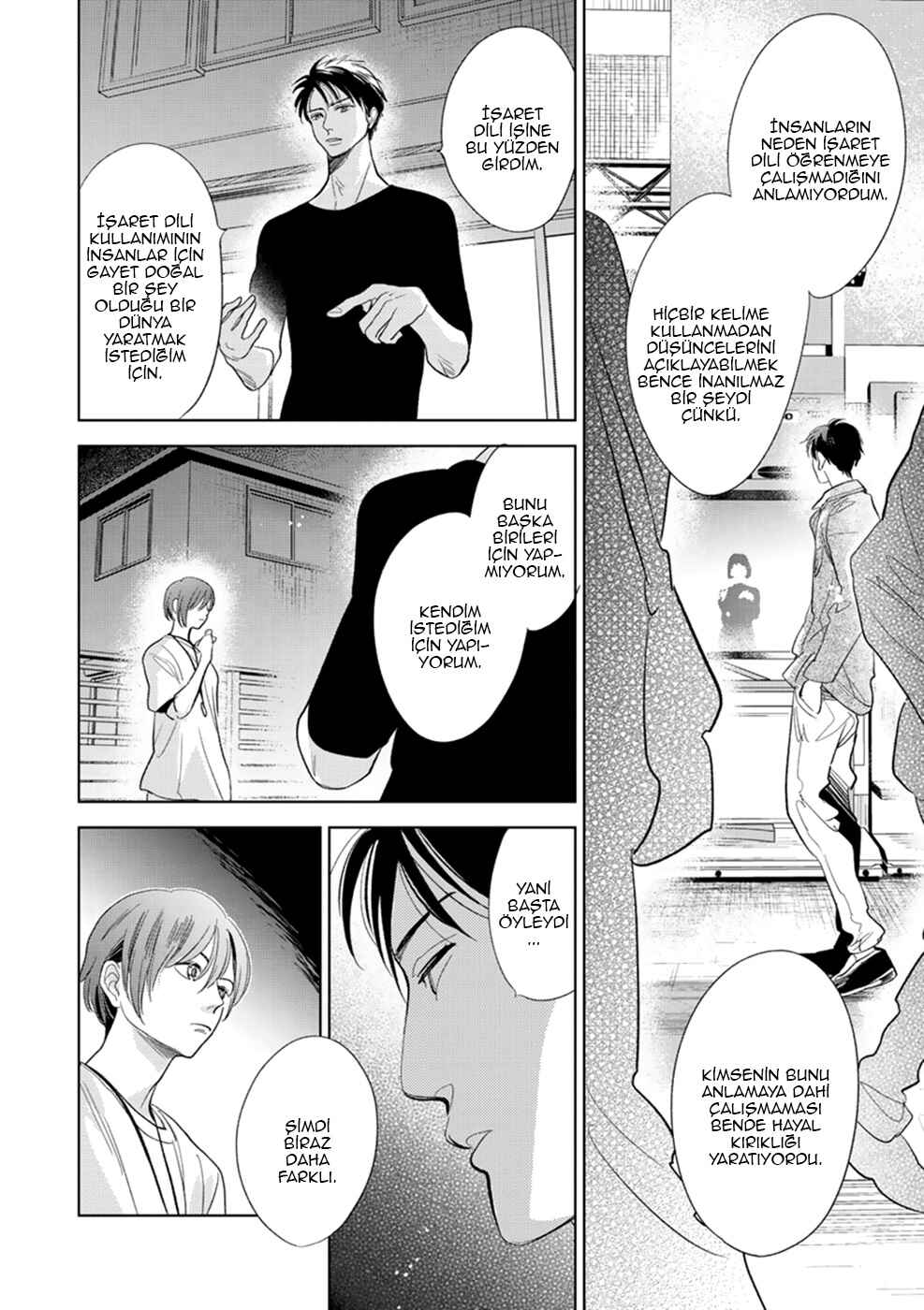 Hidamari ga Kikoeru Chapter 28 - Page 21
