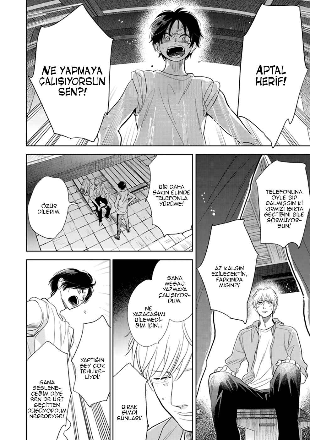 Hidamari ga Kikoeru Chapter 28 - Page 29
