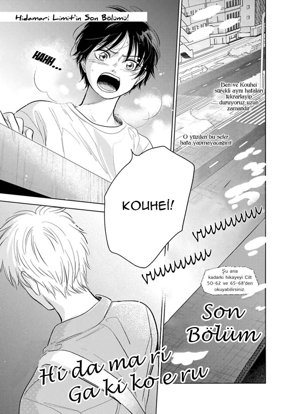Hidamari ga Kikoeru Chapter 28 - Page 3
