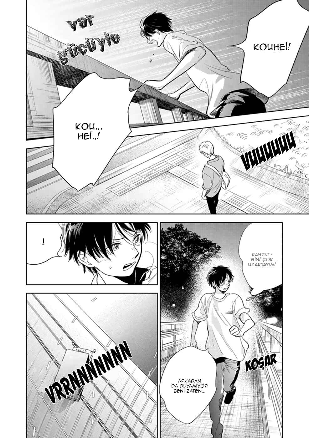 Hidamari ga Kikoeru Chapter 28 - Page 4