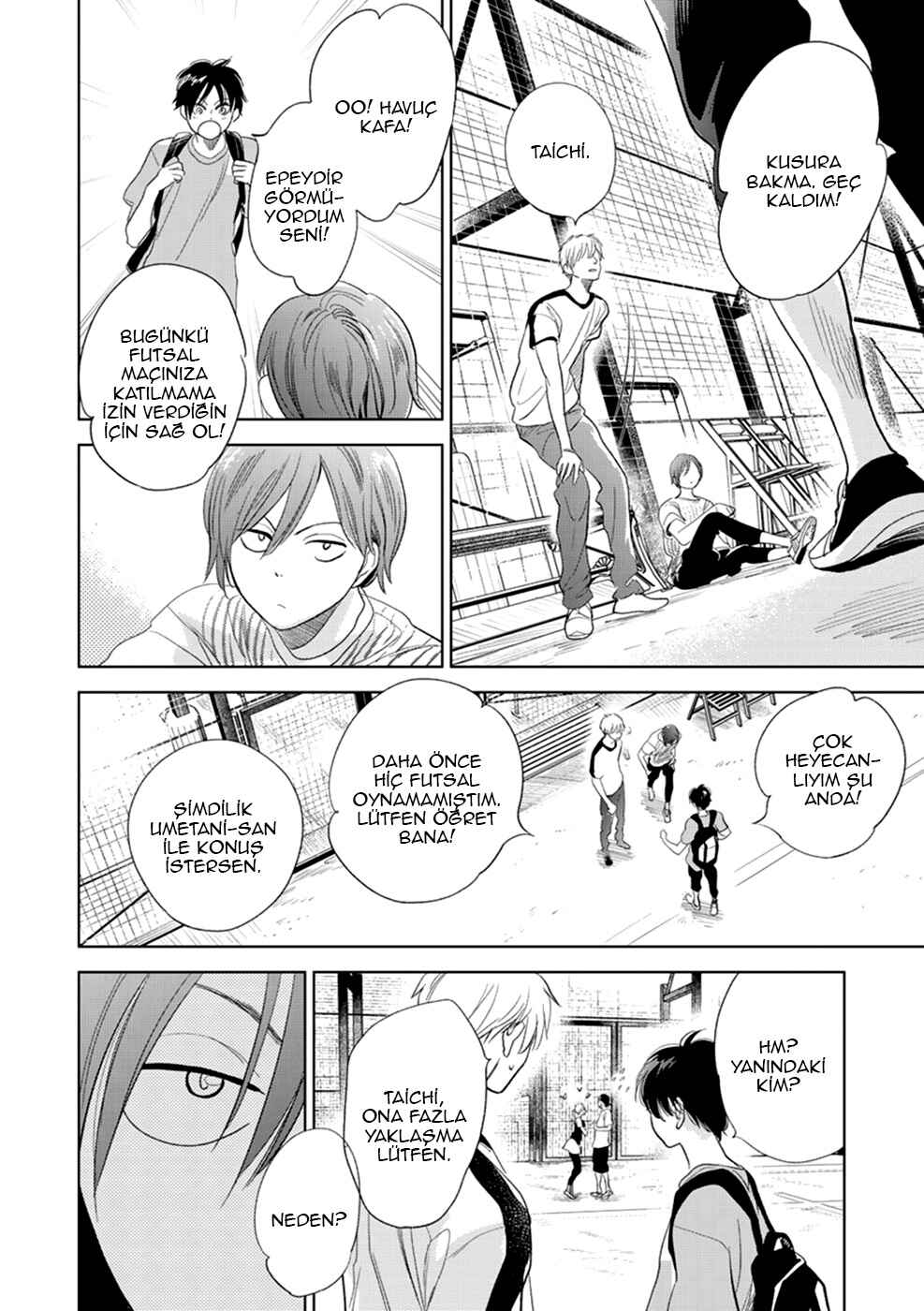 Hidamari ga Kikoeru Chapter 28 - Page 52