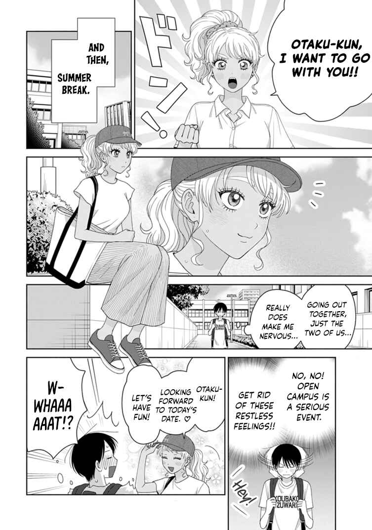 Otaku ni Yasashii Gal wa Inai!? Chapter 92 - Page 17