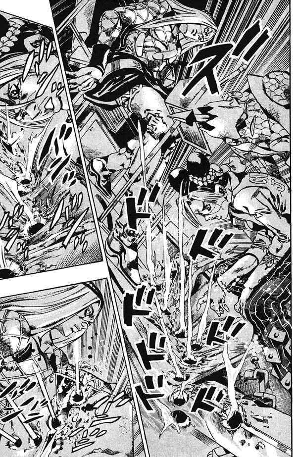 JoJo no Kimyou na Bouken: Part 6 - Stone Ocean Chapter 81 - Page 4