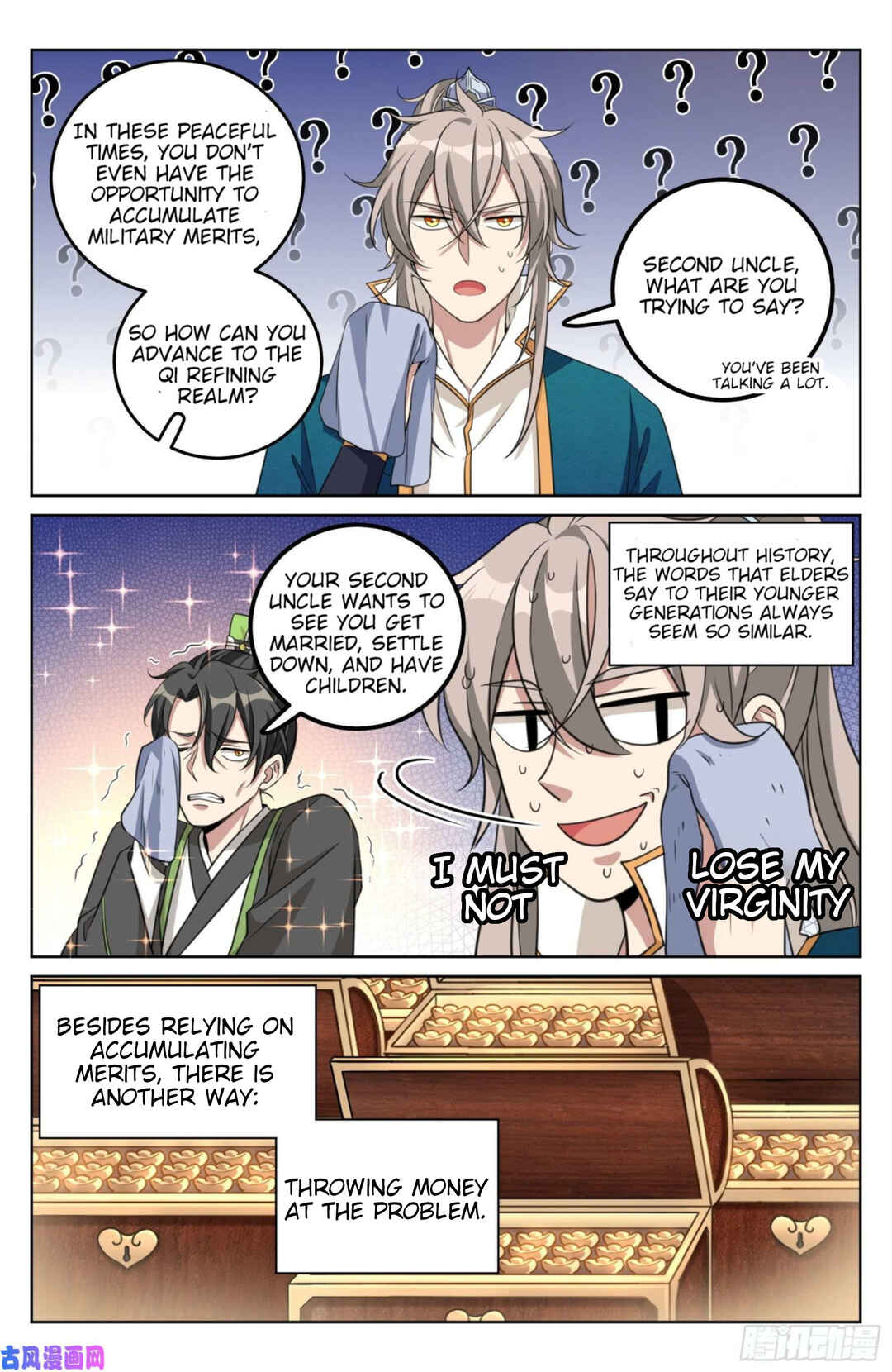 Dà Fèng Dǎ Gēng Rén Chapter 23 - Page 5