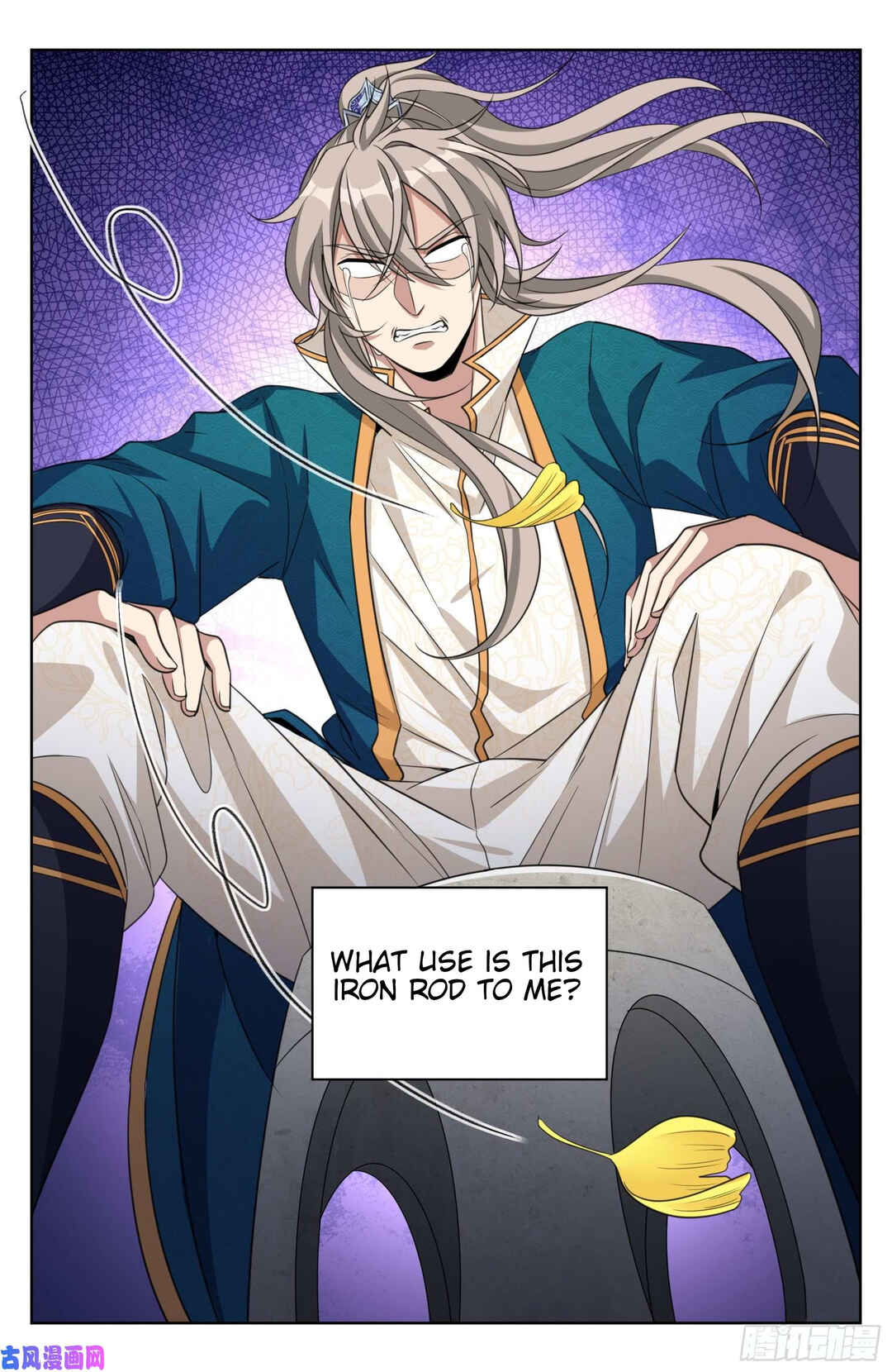 Dà Fèng Dǎ Gēng Rén Chapter 23 - Page 8