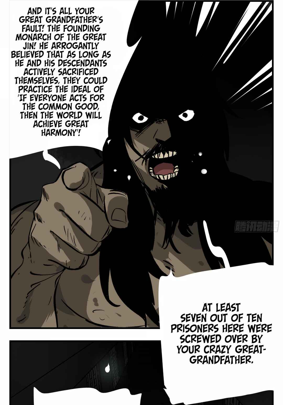 Followers of King Chapter 2 - Page 17