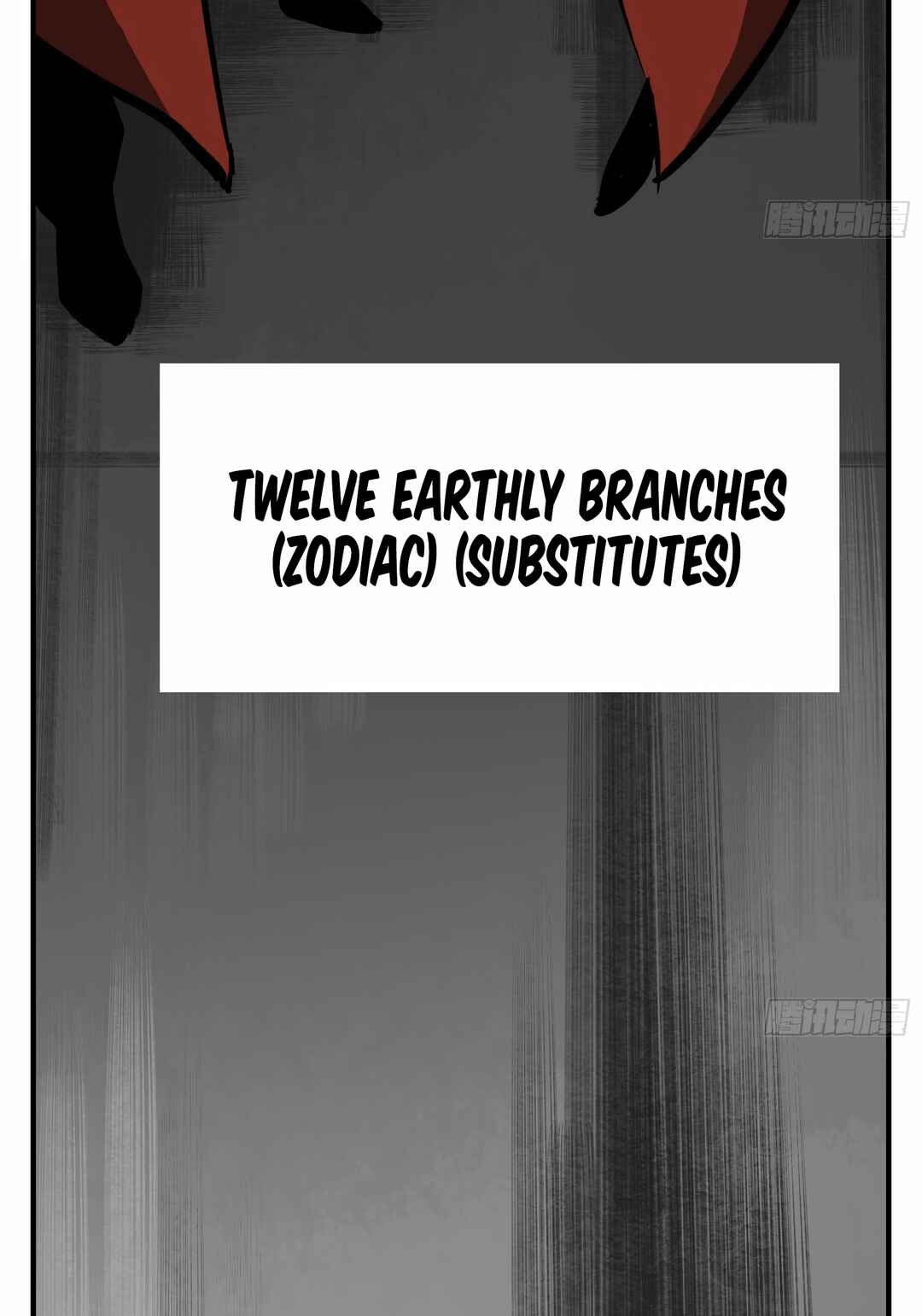 Followers of King Chapter 2 - Page 35