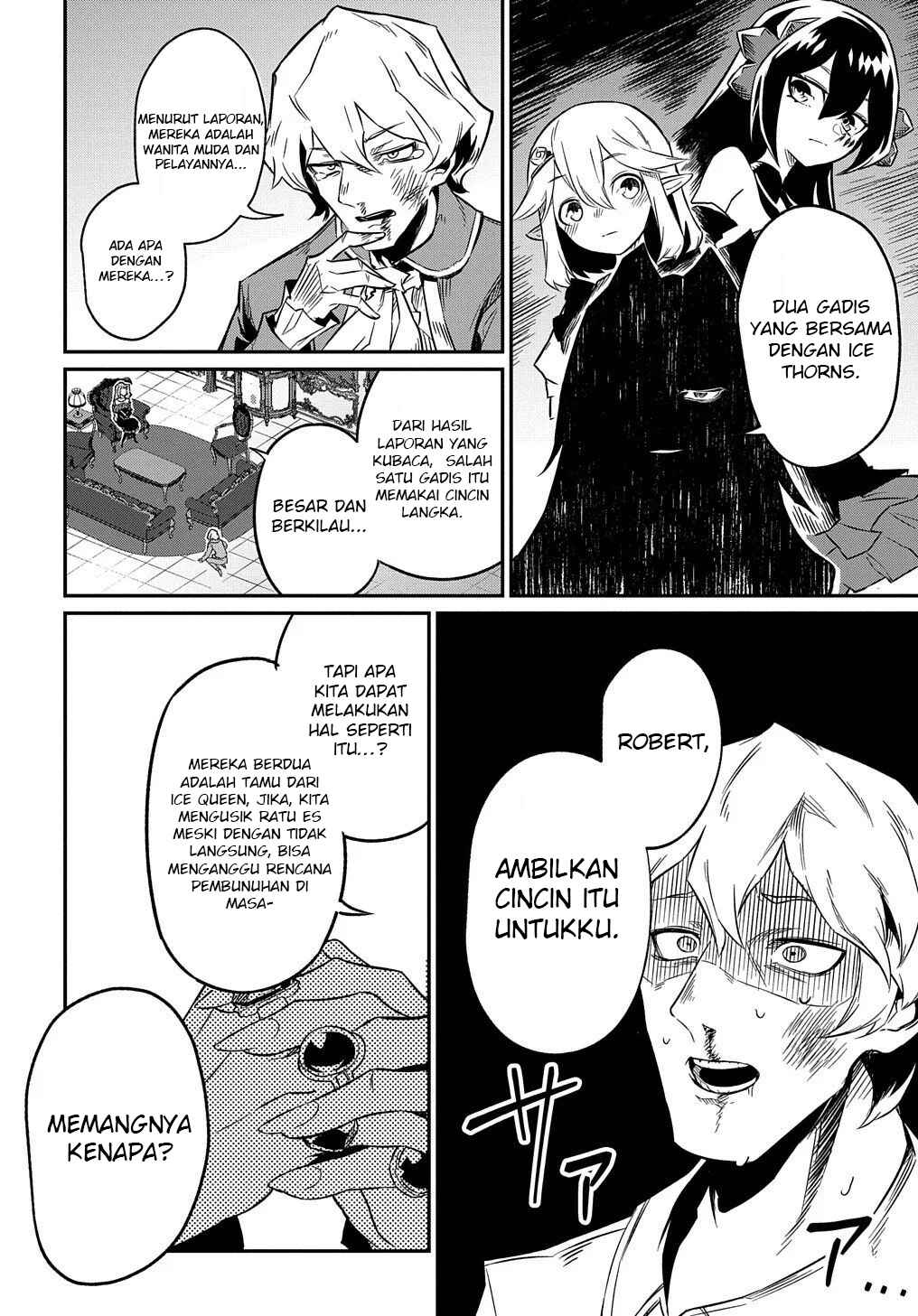 Netachara-Tensei Toka Anmarida! Chapter 6.2 - Page 17