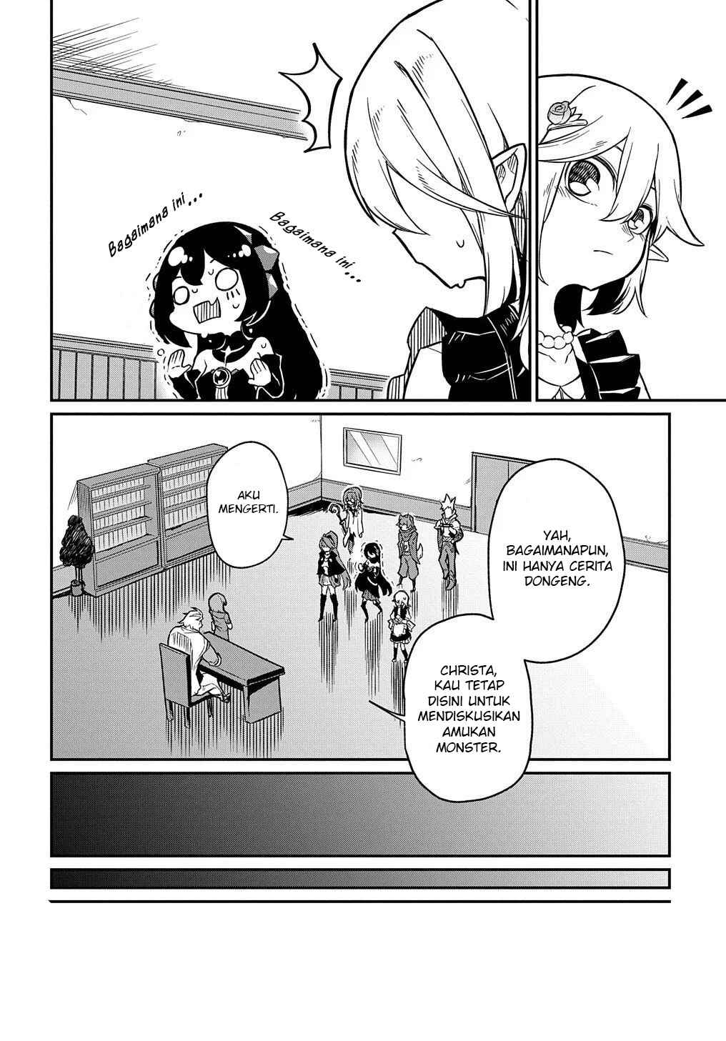Netachara-Tensei Toka Anmarida! Chapter 6.2 - Page 9