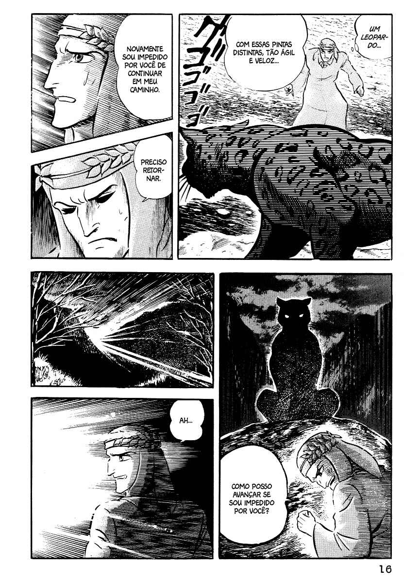 Dante's Divine Comedy Chapter 1 - Page 17